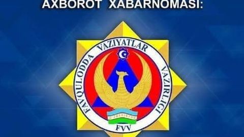 Yangihayot tumanidagi ishlab chiqarish sexlarining biri omborxonasida kuchli yong&lsquo;in chiqdi