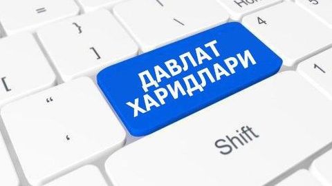 So&lsquo;nggi ikki oyda 11 mlrd so&lsquo;mlik davlat xaridlari qonunchilikka zid tarzda o&lsquo;tkazilishining oldi olindi