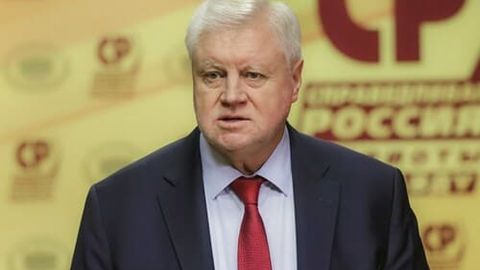 Марказий Осиёдан келганларга Россия фуқаролигини вақтинчалик бермаслик таклиф қилинмоқда
