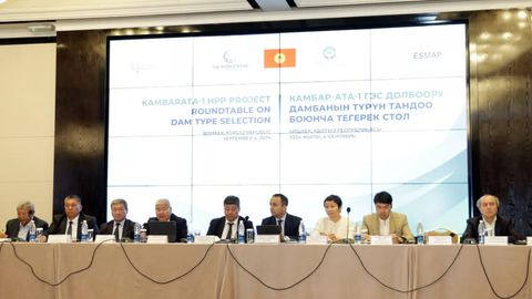 Roundtable in Kyrgyzstan focuses on Swiss AFRY&rsquo;s dam design options for Kambarata-1 HPP