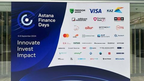 Финансовый форум Astana Finance Days 2024 (AFD) объединил лидеров отрасли со всего мира