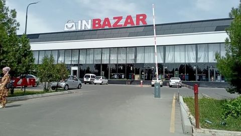 Inbazar MCHJ ixtiyoriy tugatiladi