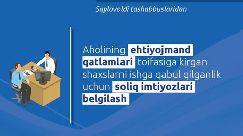 &ldquo;Adolat&rdquo; partiyasi ehtiyojmand aholini ishga qabul qilganlik uchun soliq imtiyozlarini belgilash tashabbusi bilan chiqdi