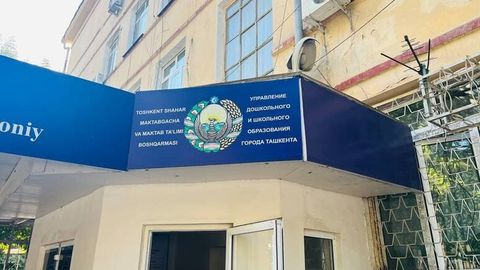 Poytaxt maktablari boshqarmasi ayrim ta&rsquo;lim dargohlarida pul yig&lsquo;imlari bo&lsquo;layotganini tasdiqladi. Shayxontohurdagi maktab direktoriga chora ko&lsquo;riladigan bo&lsquo;ldi