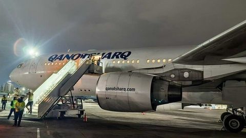 Uzbekistan&rsquo;s Qanot Sharq expands fleet with third Airbus A330-200 to boost international routes&nbsp;