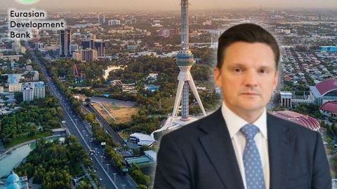 &ldquo;O&lsquo;zbekistonning Yevrosiyo taraqqiyot bankiga qo&lsquo;shilishi potensial investitsiyalar kalitidir&rdquo; &mdash; rais Nikolay Podguzov