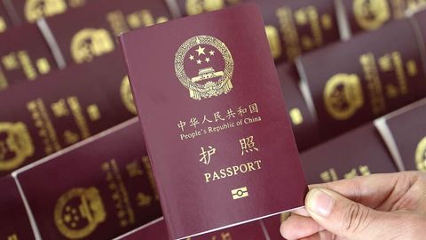 Xitoyda o&lsquo;qituvchilardan &ldquo;zagranpasport&rdquo;larni topshirish talab etilmoqda&nbsp;