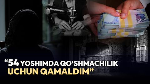 &ldquo;Уйимда эркак кишининг йўқлиги панд берди&rdquo; &mdash; икки марта қўшмачилик билан шуғулланган 54 ёшли маҳкуманинг надоматлари (видео)