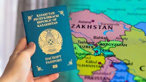 В Казахстане утвердили новые требования для получения гражданства&nbsp;
