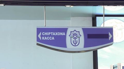 Tezyurar poyezdlarning chipta narxi samolyot chiptalari kabi o&lsquo;zgarib turadi &mdash; &ldquo;O&lsquo;zbekiston temir yo&lsquo;llari&rdquo;&nbsp;