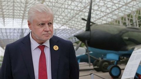 Rossiyalik deputat O&lsquo;zbekiston fuqarolariga nisbatan viza rejimini joriy etishga chaqirdi&nbsp;&nbsp;&nbsp;