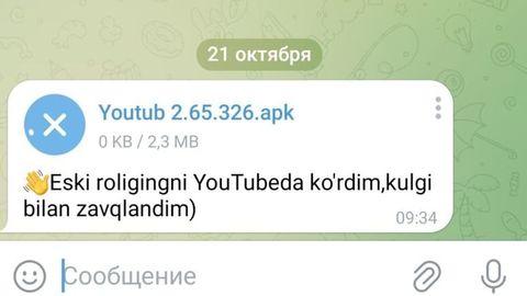 В Узбекистане участились случаи мошенничества в Telegram: распространяются вредоносные файлы&nbsp;