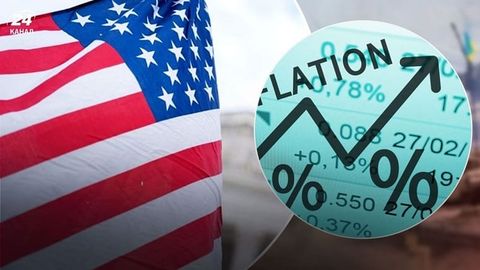 Инфляция бьет по карману: американцы сокращают праздничные поездки&nbsp;