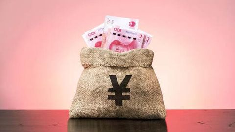 Xitoyda milliarderlar soni uch yil ichida 36 foizga kamaydi&nbsp;