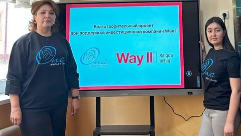 Way ll &mdash; yoshlar kelajagi uchun sarmoya!