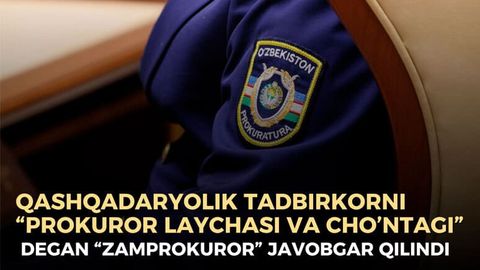 Qashqadaryolik tadbirkorni haqoratlab, &ldquo;prokuror laychasi va cho&lsquo;ntagi&rdquo; degan &ldquo;zamprokuror&rdquo; javobgar qilindi. Ammo u ayblagan biznesmen hamon ichkarida qolmoqda&nbsp;