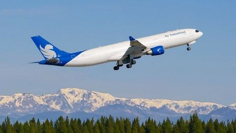 Uzbekistan&rsquo;s Air Samarkand cuts frequency on Samarkand-Tashkent route due to aircraft shortage &nbsp;
