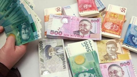 ADB issues first Kyrgyz som-denominated bond to support MSEs growth and gender equality&nbsp;