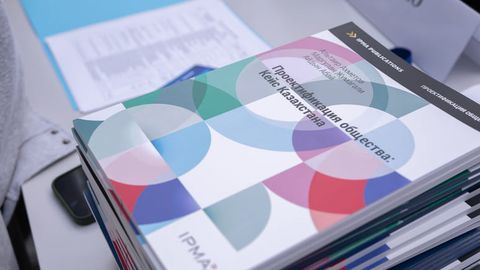 Kazakhstan hosts seminar on project management&rsquo;s role in achieving SDGs&nbsp;