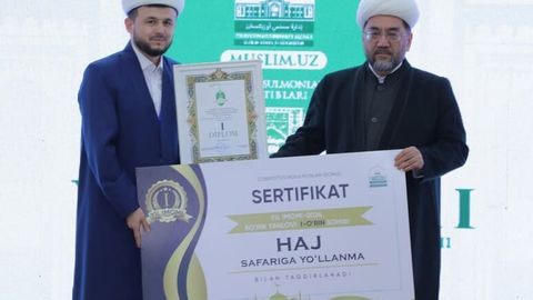 O&lsquo;zbekistonda &ldquo;Yil imomi-2024&rdquo; g&lsquo;olibi e&rsquo;lon qilindi