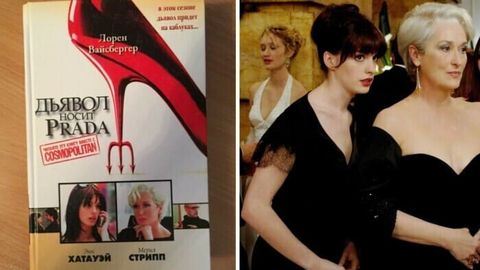 Mashhurlikda syujeti asosida yaratilgan kitoblardan ham o&lsquo;zib ketgan filmlar