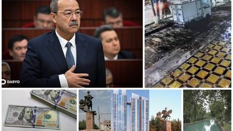 Бош вазирликка маъқулланган Абдулла Арипов, 12 900 сўмдан ошган доллар курси,&nbsp;манзил-колонияда ток уришидан вафот этган маҳкум: 20 ноябрнинг энг муҳим хабарлари