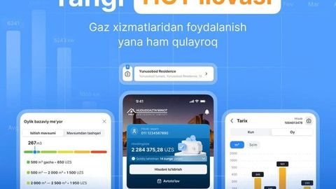 Узбекистанцы смогут отслеживать потребление газа через мобильное приложение