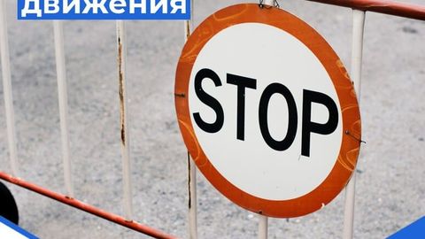На одном из пунктов пропуска на казахстанско-российской границе ограничат движение&nbsp;