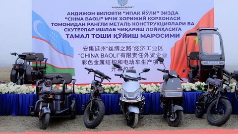 China Baoli to build $200mn non-ferrous metal plant in Uzbekistan