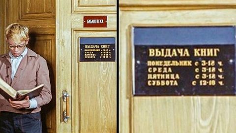 &ldquo;Ishdagi ishq&rdquo;, &ldquo;Brilliant qo&lsquo;l&rdquo;, &ldquo;I operatsiyasi&rdquo;: afsonaviy filmlardagi ko&lsquo;pchilik payqamagan detallar