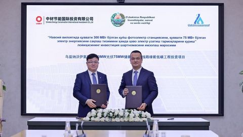 Sinoma EC International to build 300 MW solar plant in Uzbekistan's Navoi region&nbsp;