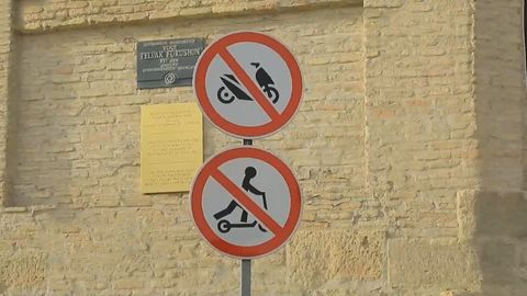 Buxoro shahrining tarixiy qismida skuter va mopedlar harakati taqiqlandi&nbsp;