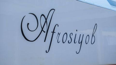 Хивага &ldquo;Афросиёб&rdquo; поезди қатнай бошлагани рад этилди
