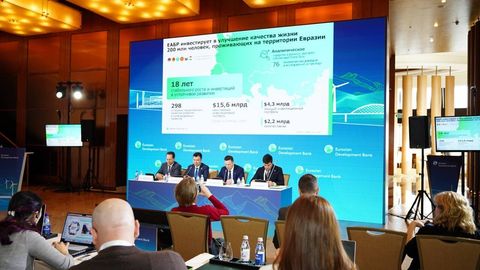 Eurasian Development Bank&rsquo;s annual investment to reach $2.3bn by end of 2024&nbsp;