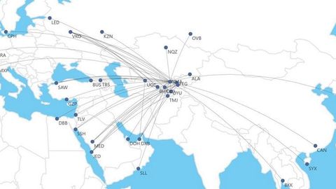 Uzbekistan's Centrum Air to launch hub-and-spoke model, connecting East and West via Tashkent&nbsp;