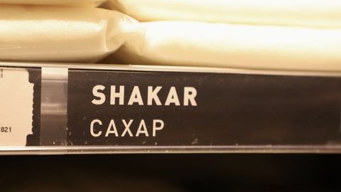 Отказ от сахара может замедлить старение кожи, предупреждает эксперт