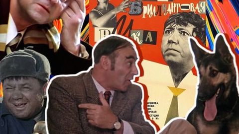 Avgustda olingan qahraton qish, yerto&lsquo;ladagi hammom: Sovet filmlari qanday suratga olingani haqida ko&lsquo;pchilik bilmaydigan faktlar