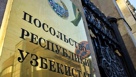 O&lsquo;zbekistonning Rossiyadagi elchixonasi rus generalini portlatib yuborishda gumonlanib ushlangan O&lsquo;zbekiston fuqarosi ishi bo&lsquo;yicha izoh berdi