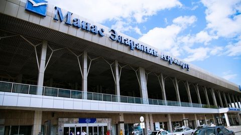 Kyrgyzstan's airport management company rebrands to support nationwide modernization strategy&nbsp;
