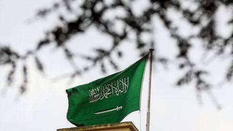 Saudi Arabia's embassy in Afghanistan resumes operations &nbsp;