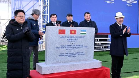 Стартовало строительство железной дороги &laquo;Китай &ndash; Кыргызстан &ndash; Узбекистан&raquo;