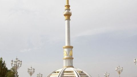 A milestone of neutrality: Turkmenistan in the International Year of Peace and Trust&nbsp;