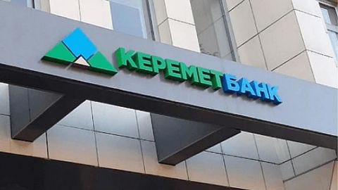 US sanctions Kyrgyzstan&rsquo;s Keremet Bank