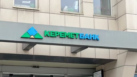 АҚШ Қирғизистон банкига қарши санкция қўллади