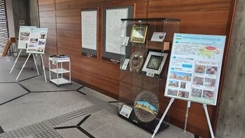 Япониянинг Нара префектураси маъмурияти биносида “Самарқанд бурчаги” ташкил этилди