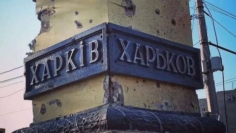 Xarkov mudofaasiga mas&rsquo;ul Ukraina generallari hibsga olindi