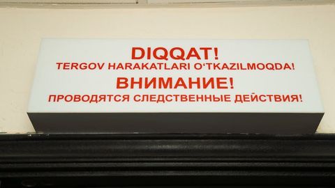 O&lsquo;zbekistonda tergov jarayonida shaxsning huquq va erkinliklarini himoya qilish kuchaytiriladi