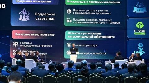 Uzbekistan to integrate ethical standards in AI, PM announces