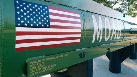 АҚШ Исроилга &ldquo;барча бомбаларнинг онаси&rdquo;ни бермоқчи