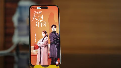 TikTok&rsquo;da har bir epizodi 1 daqiqa davom etadigan Xitoy mini-seriallari tobora mashhur bo&lsquo;lmoqda